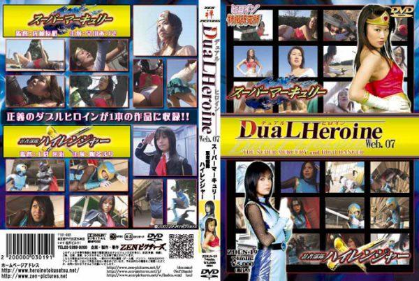 ZDLN-19 Dual HEROINE Web.07 Adusa Hayakawa, Mari Hida