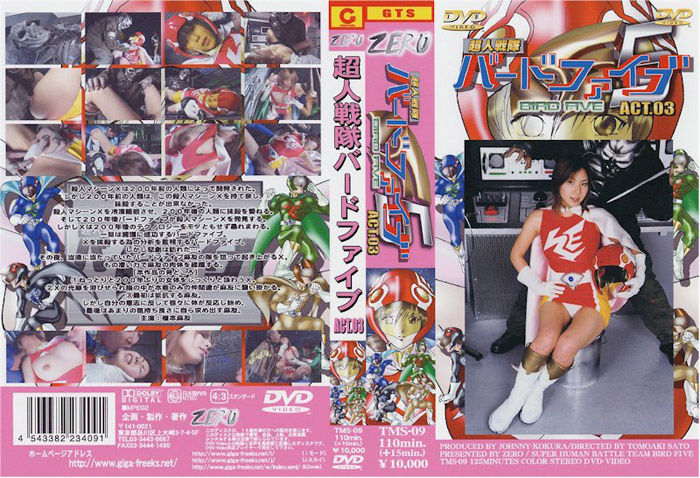 TMS-09 Bird Five ACT 03