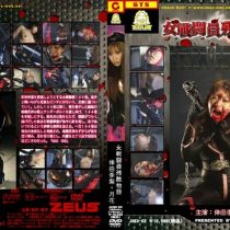 JDSD-02 Female Combatant Cruel Story