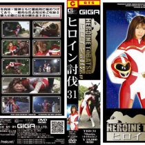 TBB-31 Heroine Suppression Vol.31