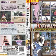ZWHD-02 Dual Heroine Vol.02 Yuri Shiroyama, Sumire