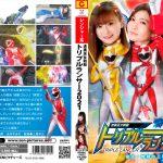 ZEPE-02 The Evil Busters Triple Lancer 2021 -Three Evil Demons Revival!