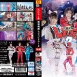 GHOV-41 Legenmirror 2 The Second Part