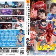 ZEPE-19 Fighter of the Sun Leona -The Cosmic Dark Wrestling Tag Team Champions, Ezion & Desura Narumi Ookawa