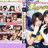 ONS-04 Nostalgic heroine sweets #0004 ONS-04 Nostalgic heroine sweets #0004 Saho Mikura, Haruka Aizawa