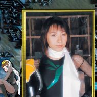 THI-17 Heroine Excretion Torture 17 Reimi Mikami