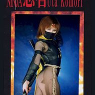 TNI-23 Ninja 23 TNI-23 Ninja 23 Uta Komori