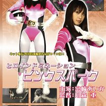 TDLN-83 Heroine Domination Pink Spark TDLN-83 Heroine Domination Pink Spark Aika Miyazaki