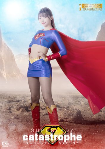 SPSF-63 Super Lady Catastrophe